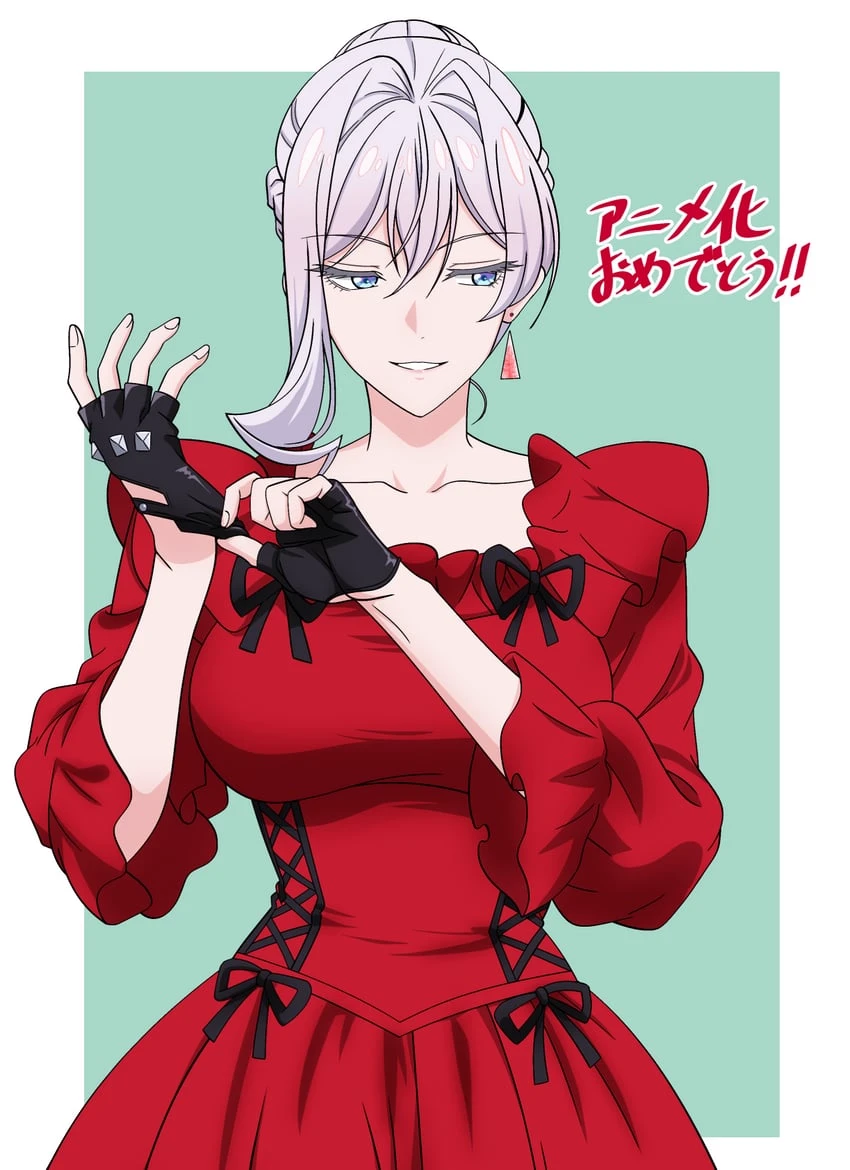 Scarlet El Vandimion thumbnail