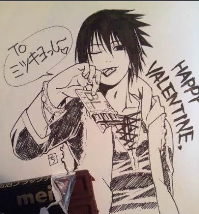 Sasuke Uchiha. thumbnail
