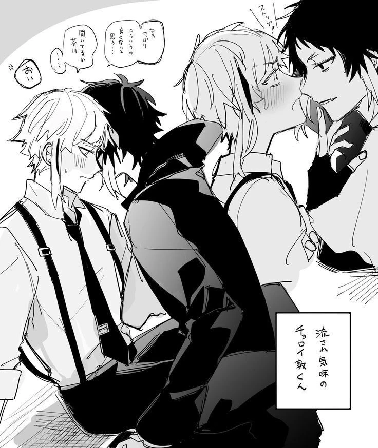 akutagawa × atsushi thumbnail
