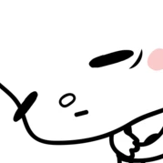 Nisa 