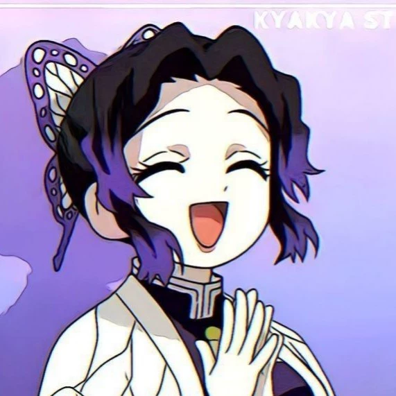 Shinobu kocho