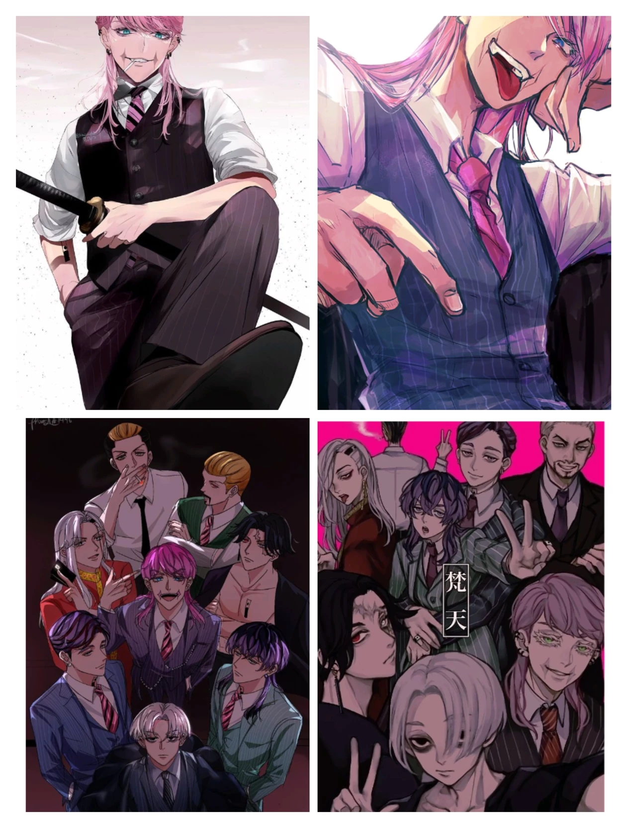 sanzu thumbnail
