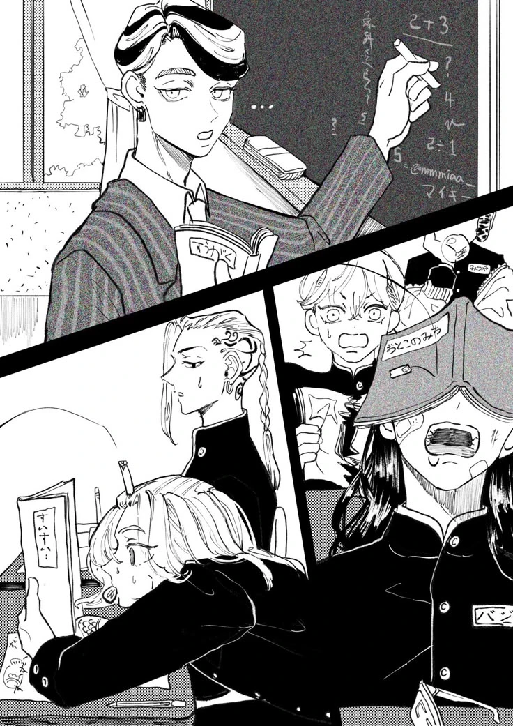 (🇧🇷)Tokyo Revengers - At school? thumbnail