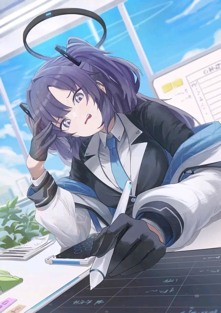 Yuuka Hayase (Blue Archive) thumbnail