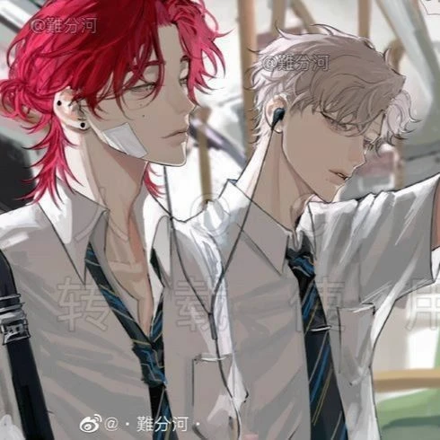 Rio and Asher — BL thumbnail