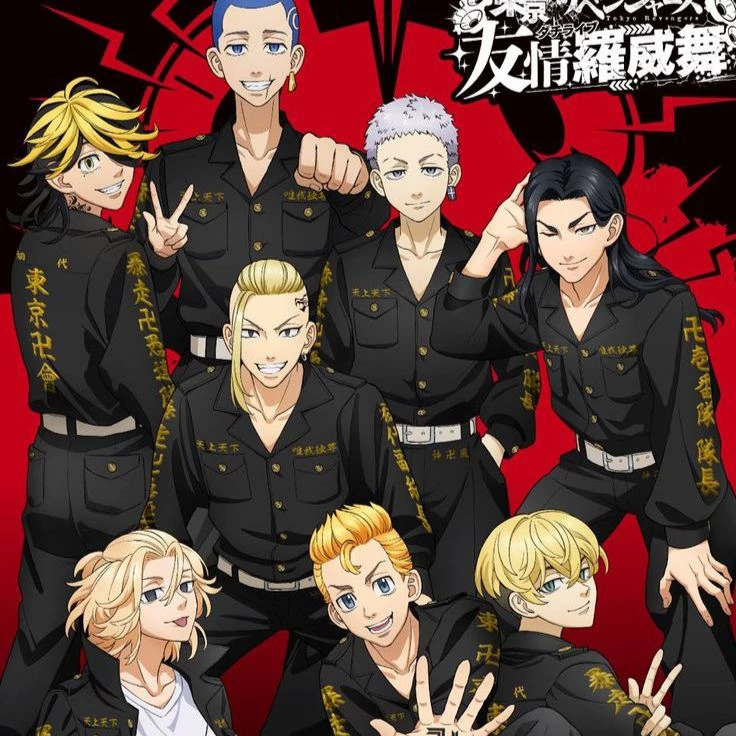 Tokyo Revengers thumbnail