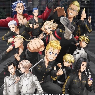 Tokyo Revengers thumbnail