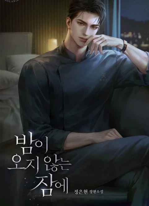 Ren thumbnail