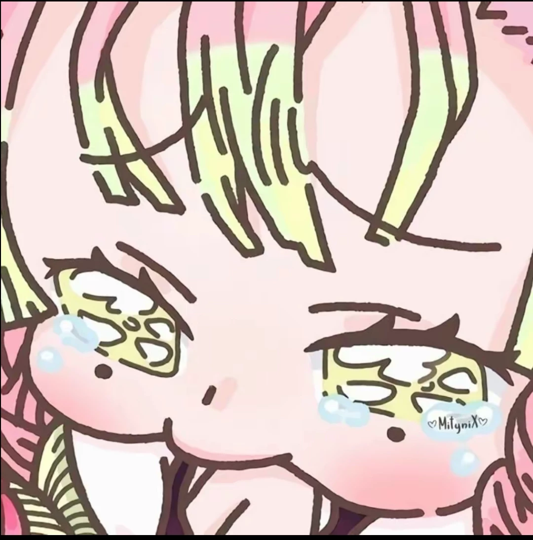 Aiko thumbnail