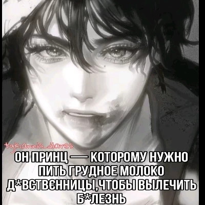 Leannom thumbnail