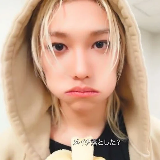 Felix