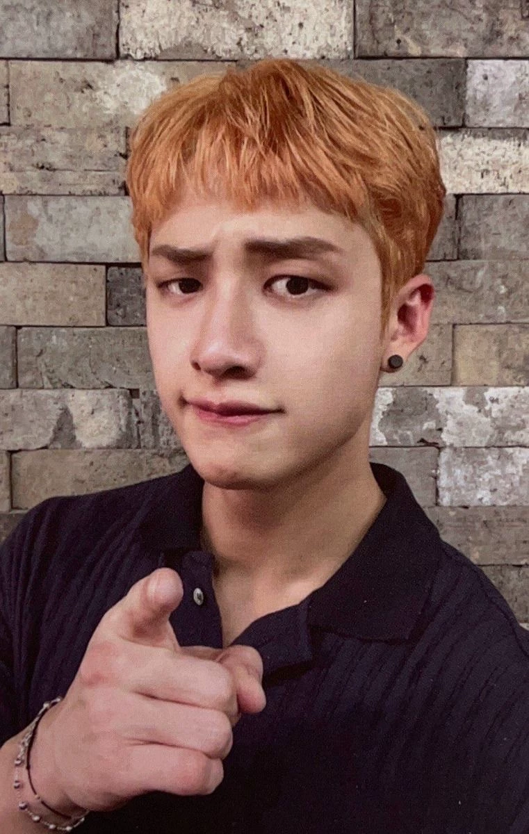 Bangchan thumbnail