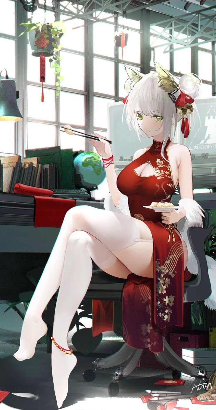 Katissa (Forced Wife) thumbnail
