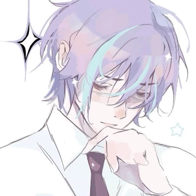 Izun | Boyfriend thumbnail