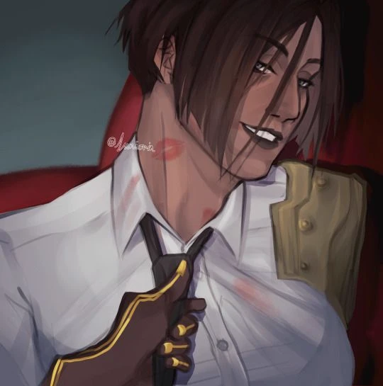 Sevika thumbnail