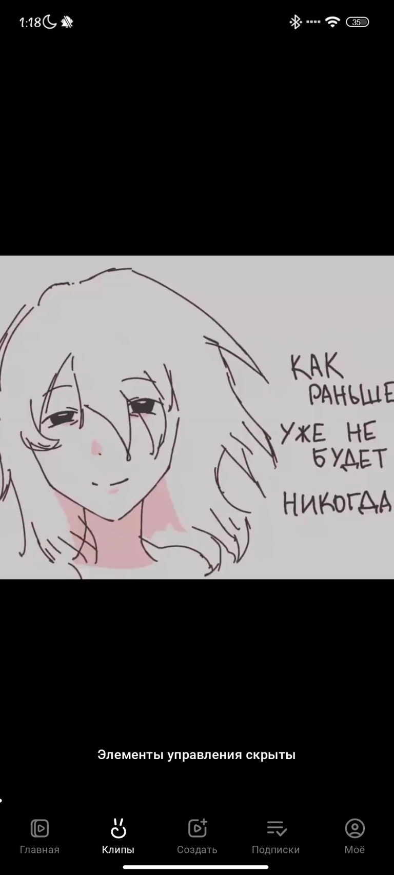 company and Pikmi thumbnail