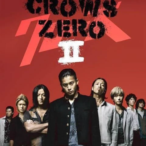 Crows Zero II thumbnail