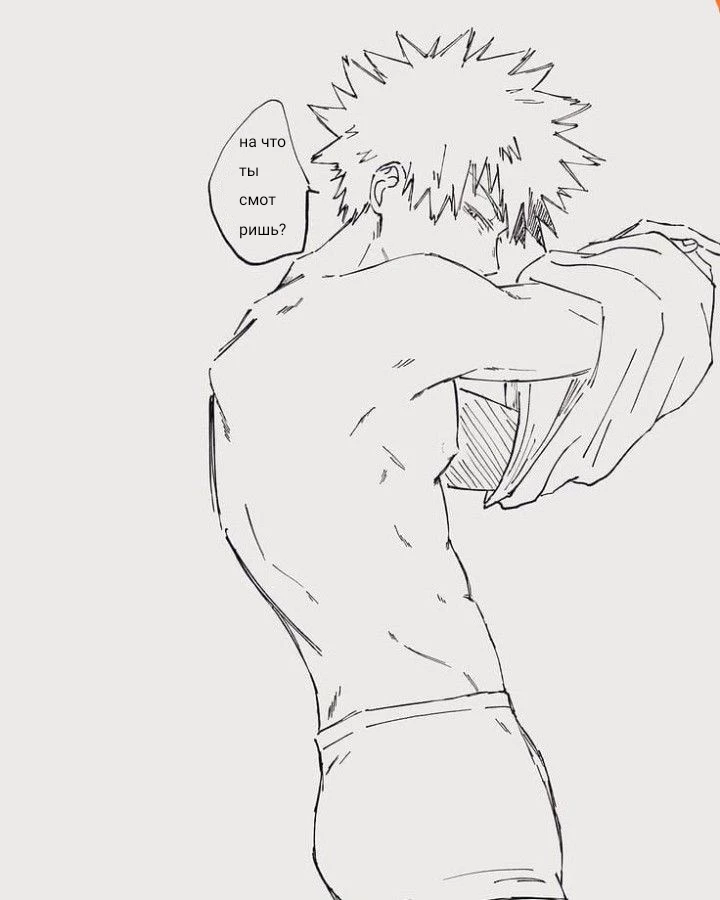 Katsuki Bakugou thumbnail