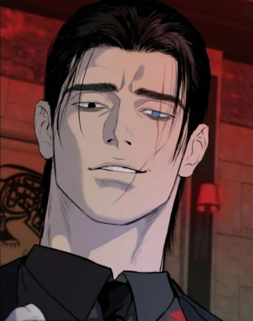 Alucard thumbnail