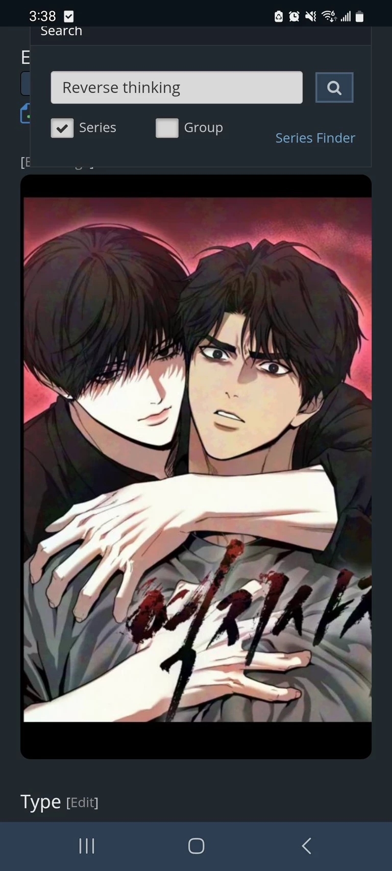 Reverse thinking  thumbnail