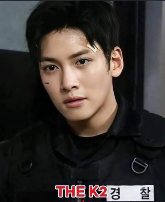 Chang Wook thumbnail