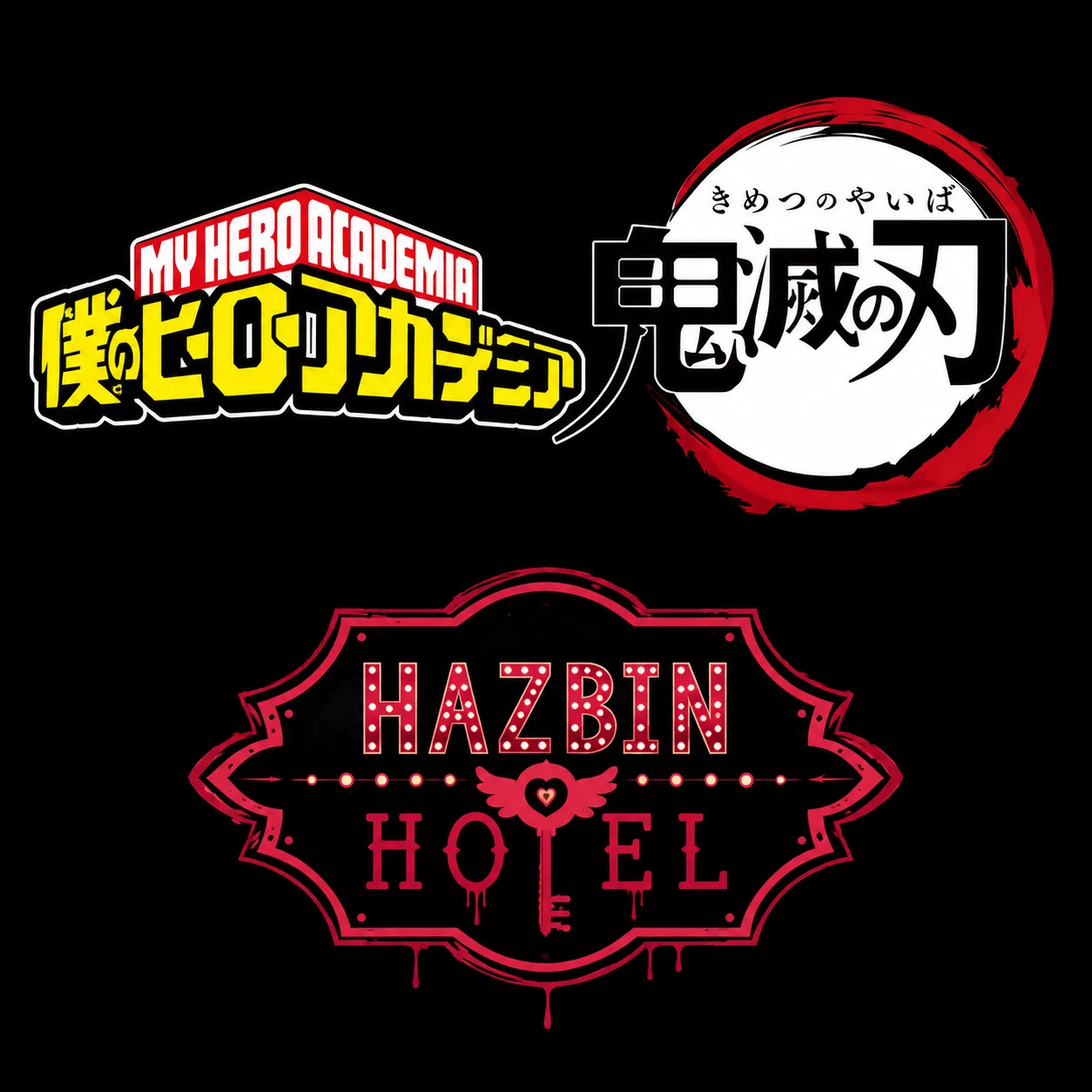 Un caos entre tres mundos | Hazbin hotel x demon Slayer x MHA | thumbnail
