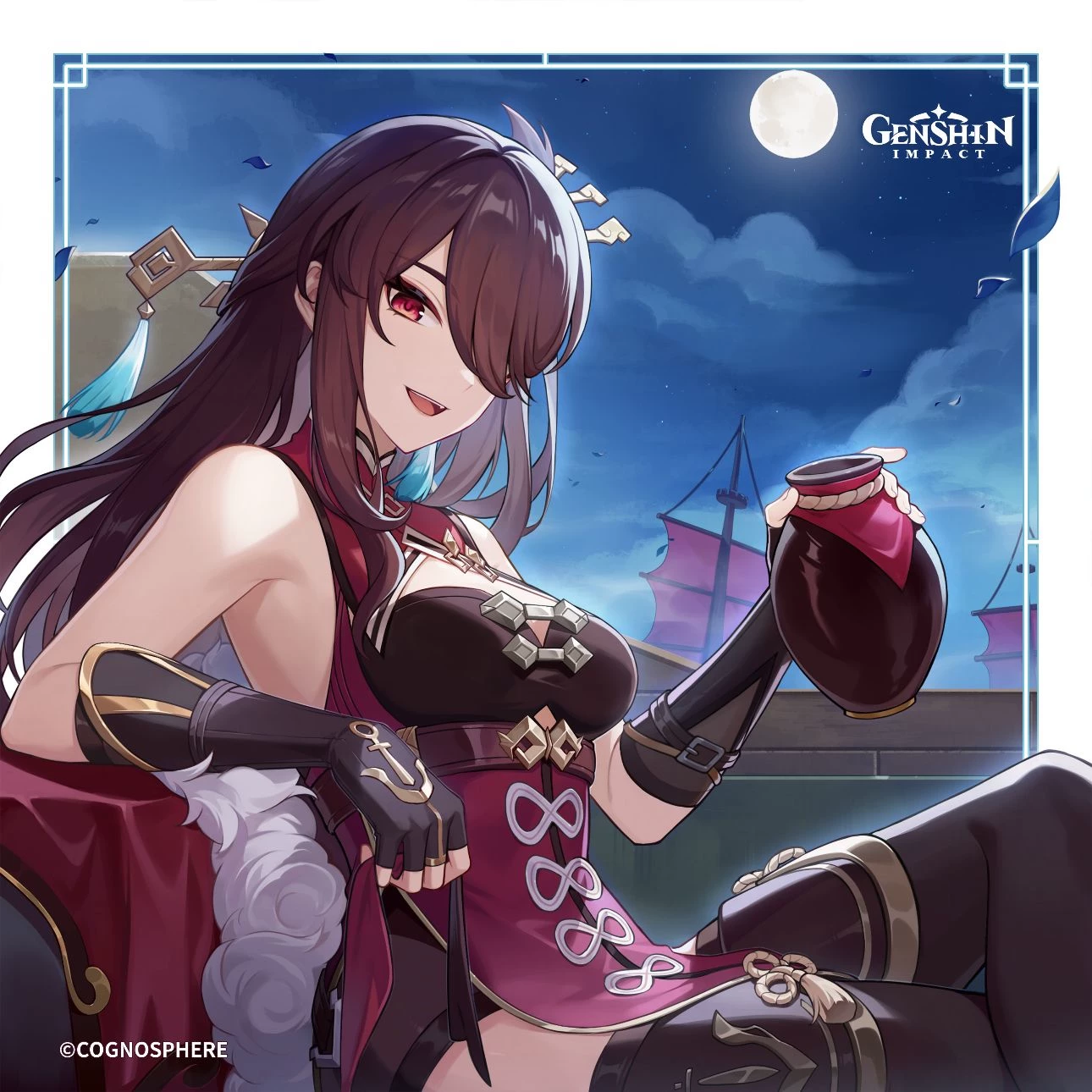 Beidou thumbnail