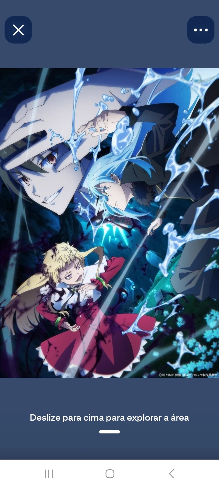 That Time I Got Reincarnated as a Slime 4 thumbnail