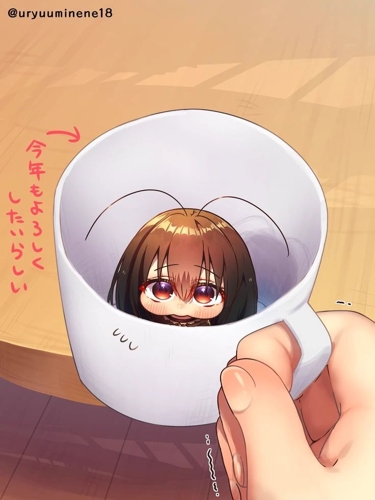 G-chan thumbnail