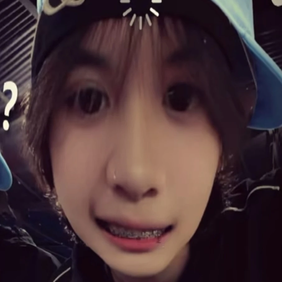 คุณ