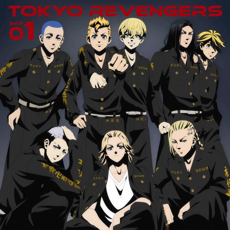 Tokyo Revengers thumbnail