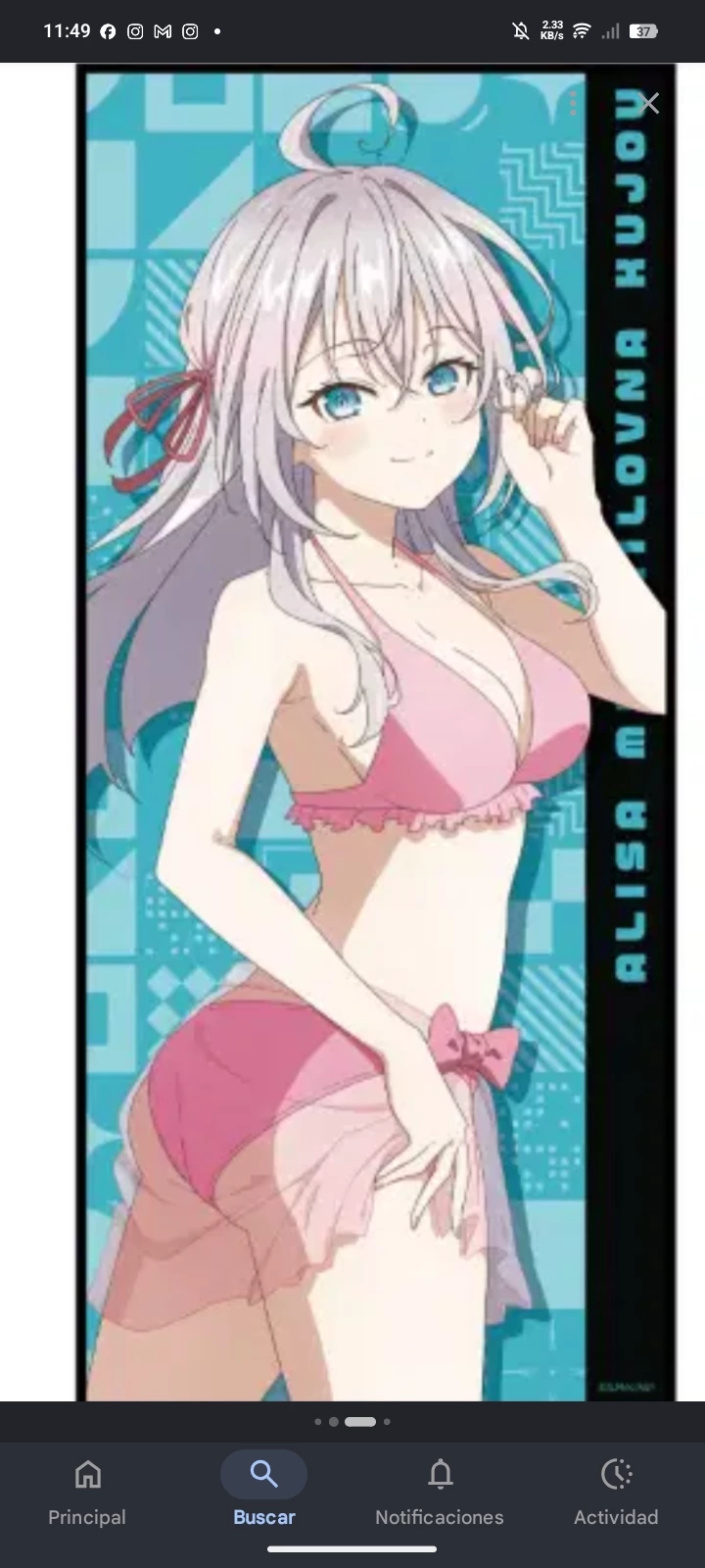 Alya Kujou (Jealous in the Library) thumbnail