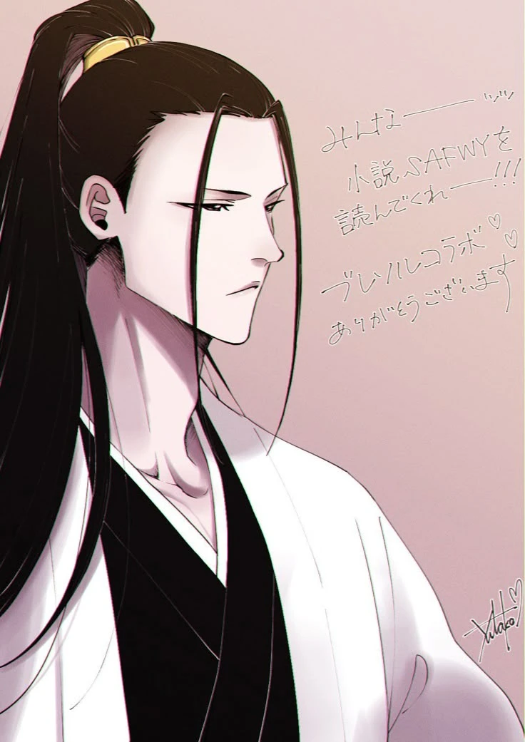 azashiro kenpachi thumbnail