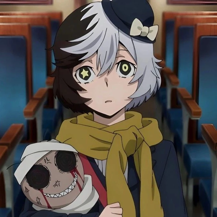 Ayu
