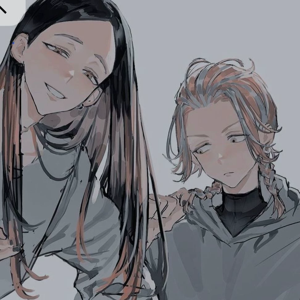 The Haitani Brothers thumbnail