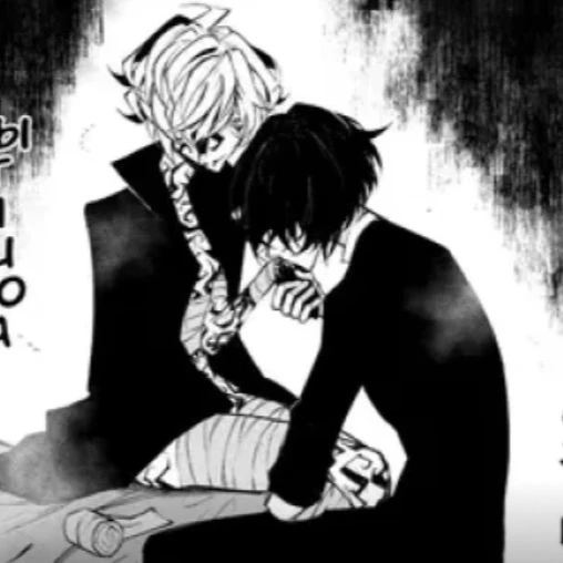 Dazai beast thumbnail