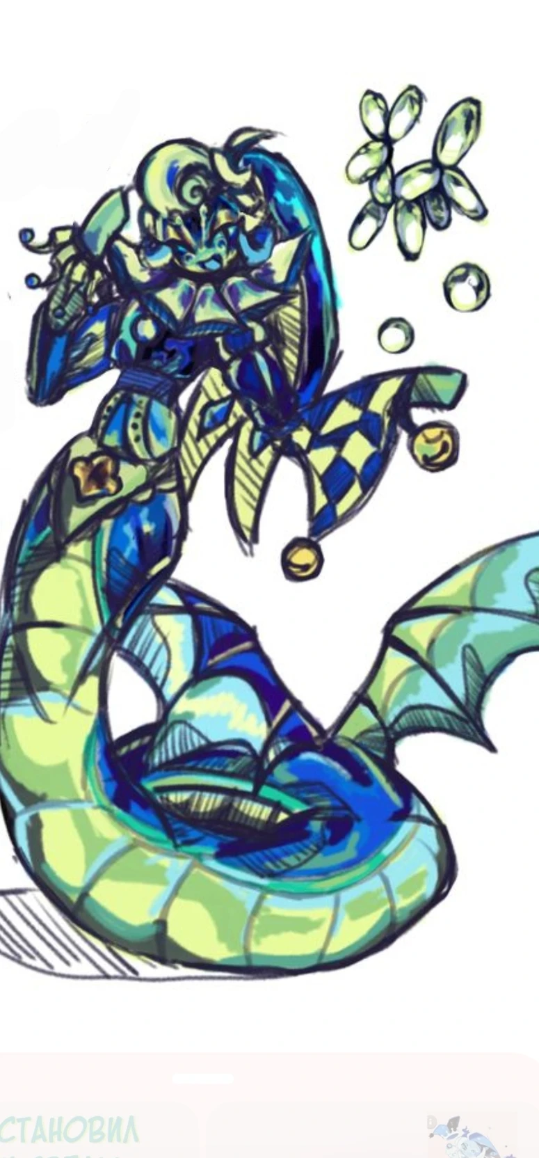 Shadow Milk // Snake Hybrid thumbnail