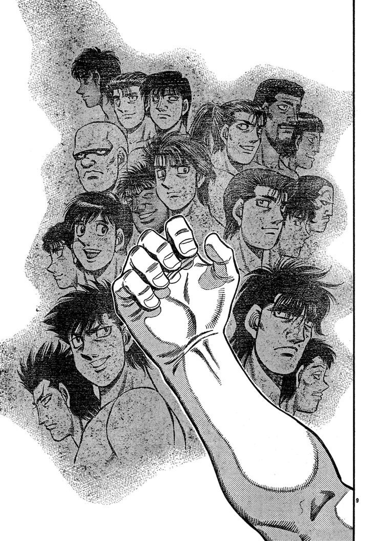 Hajime no Ippo thumbnail