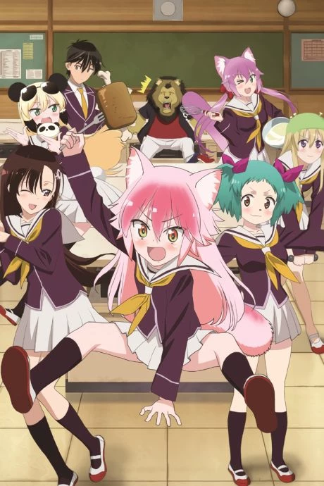 Murenase! Seton gakuen thumbnail