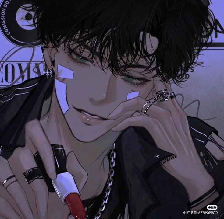 Lee Tae-min thumbnail