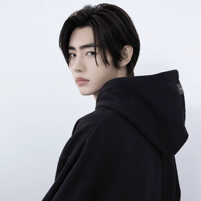 Sunghoon thumbnail