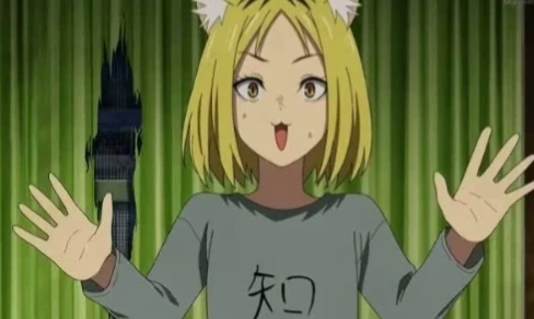 Yaku Neko thumbnail