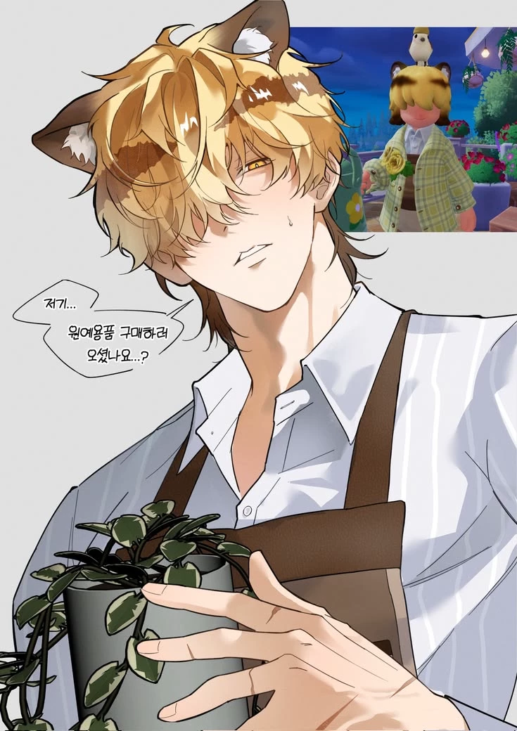 Blanc (heartopia)  thumbnail