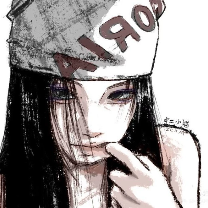 Mian 