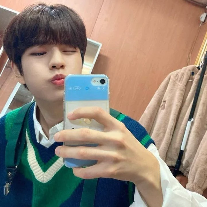 Kim Seungmin thumbnail