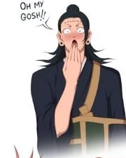 KENJAKU thumbnail