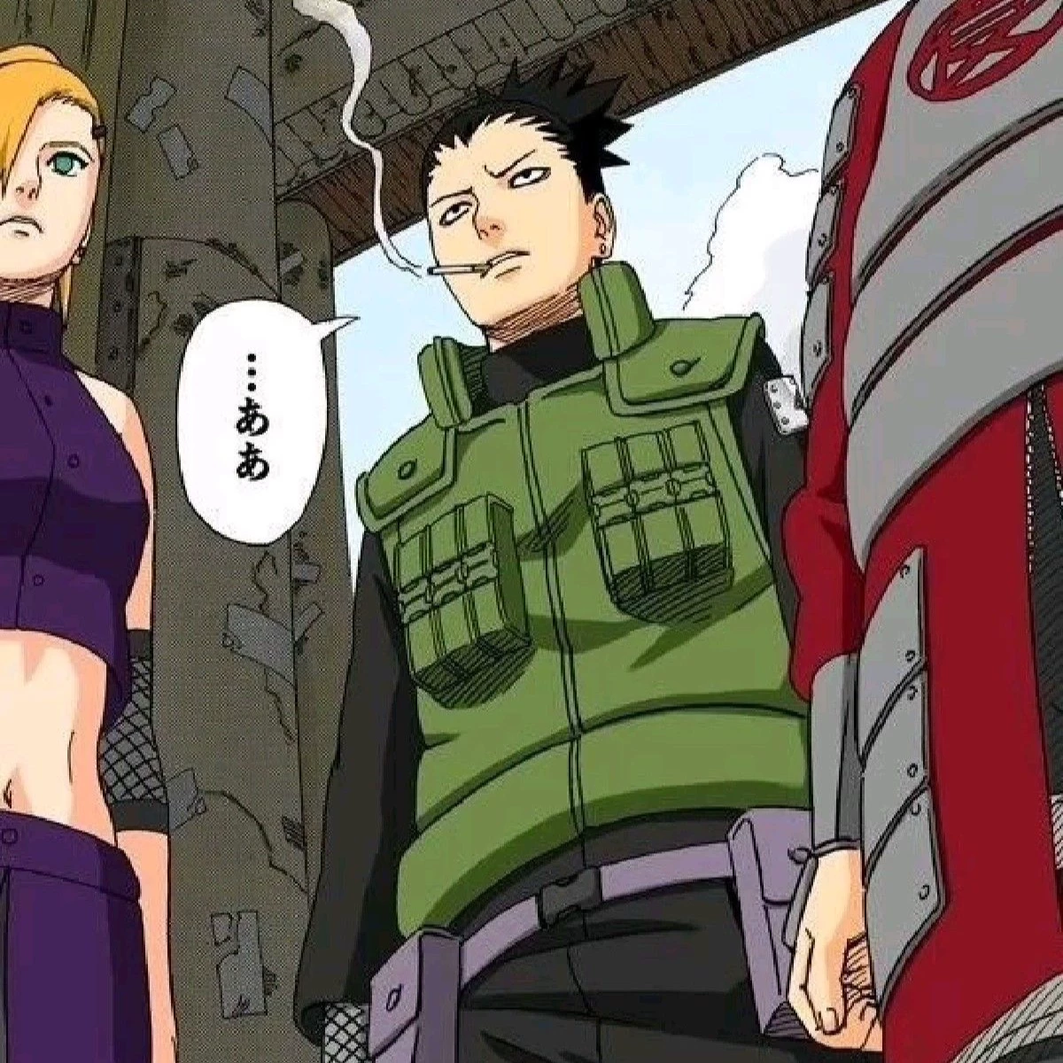 Naru Shikamaru thumbnail