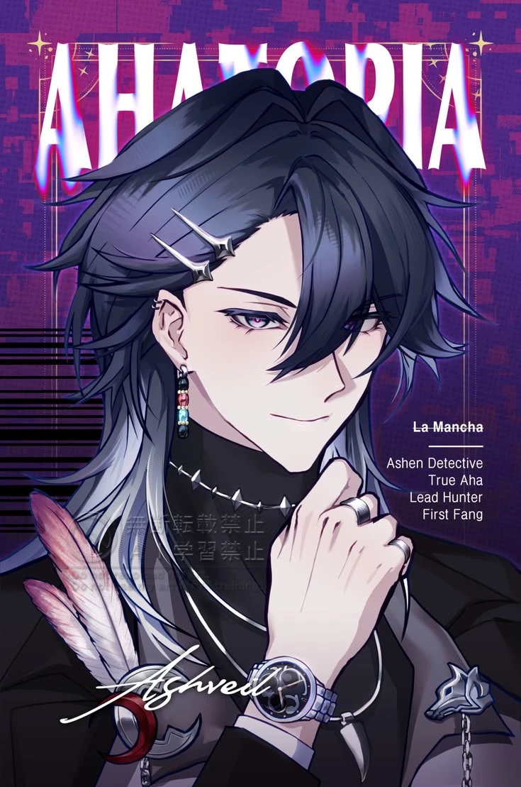 ashveil thumbnail