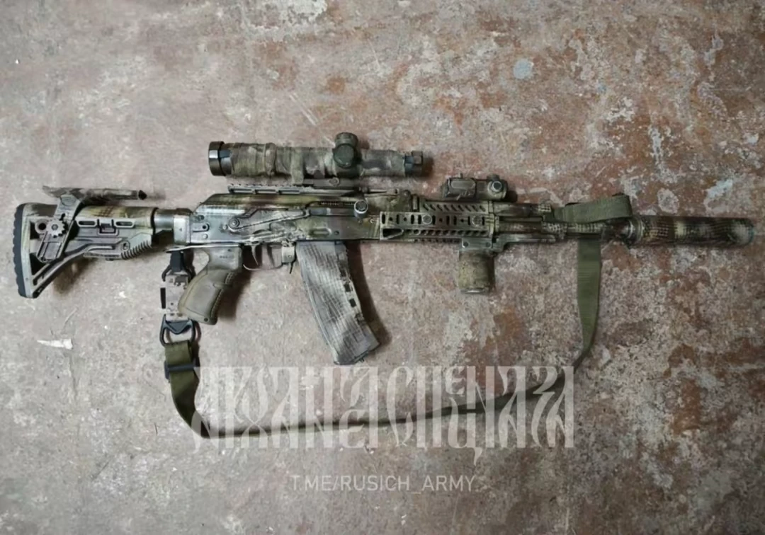 AK-74N assault rifle, thumbnail