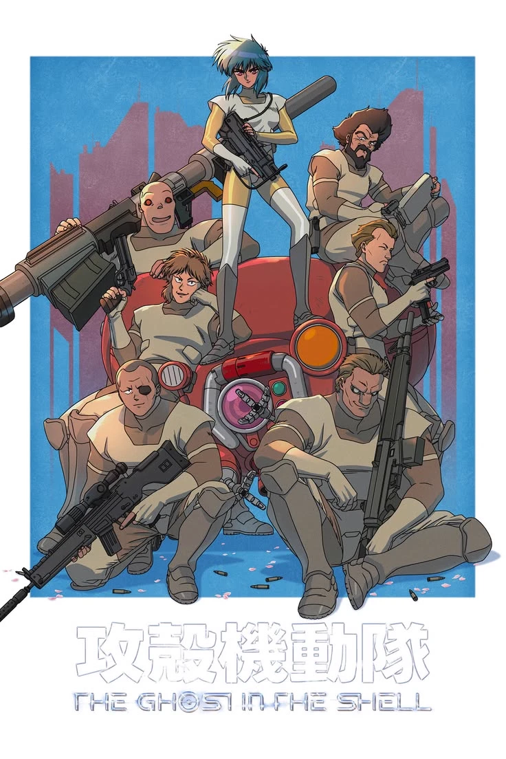 ghost in the shell thumbnail